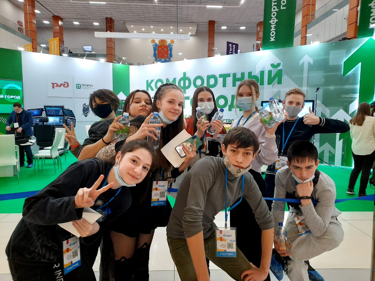 Фестиваль профессий «Школа развития»