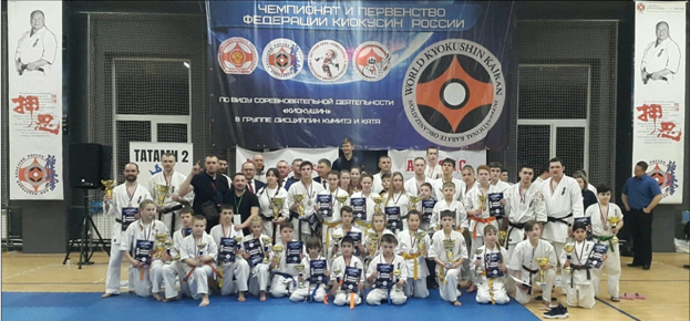 Участие в шестом Чемпионате и Первенстве Федерации киокусин каратэ России