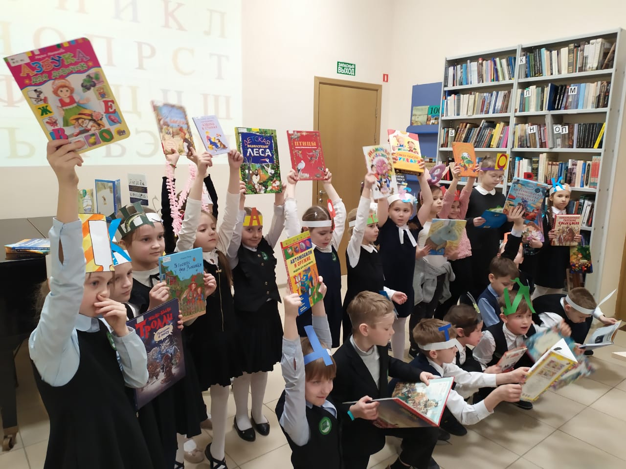 Информационно-игровая программа «До свидания, Азбука! Здравствуй, книга для чтения»