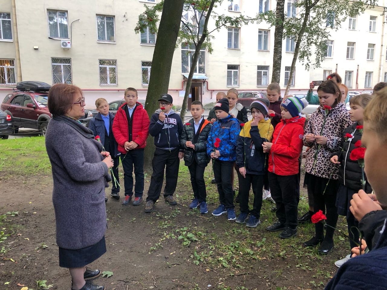 День памяти жертвам блокады Ленинграда