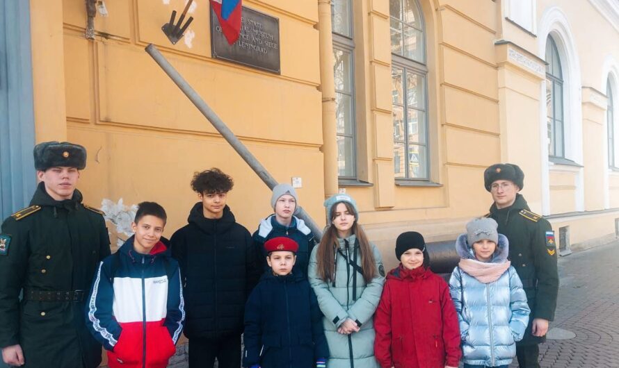 Экскурсия в музей обороны и блокады Ленинграда
