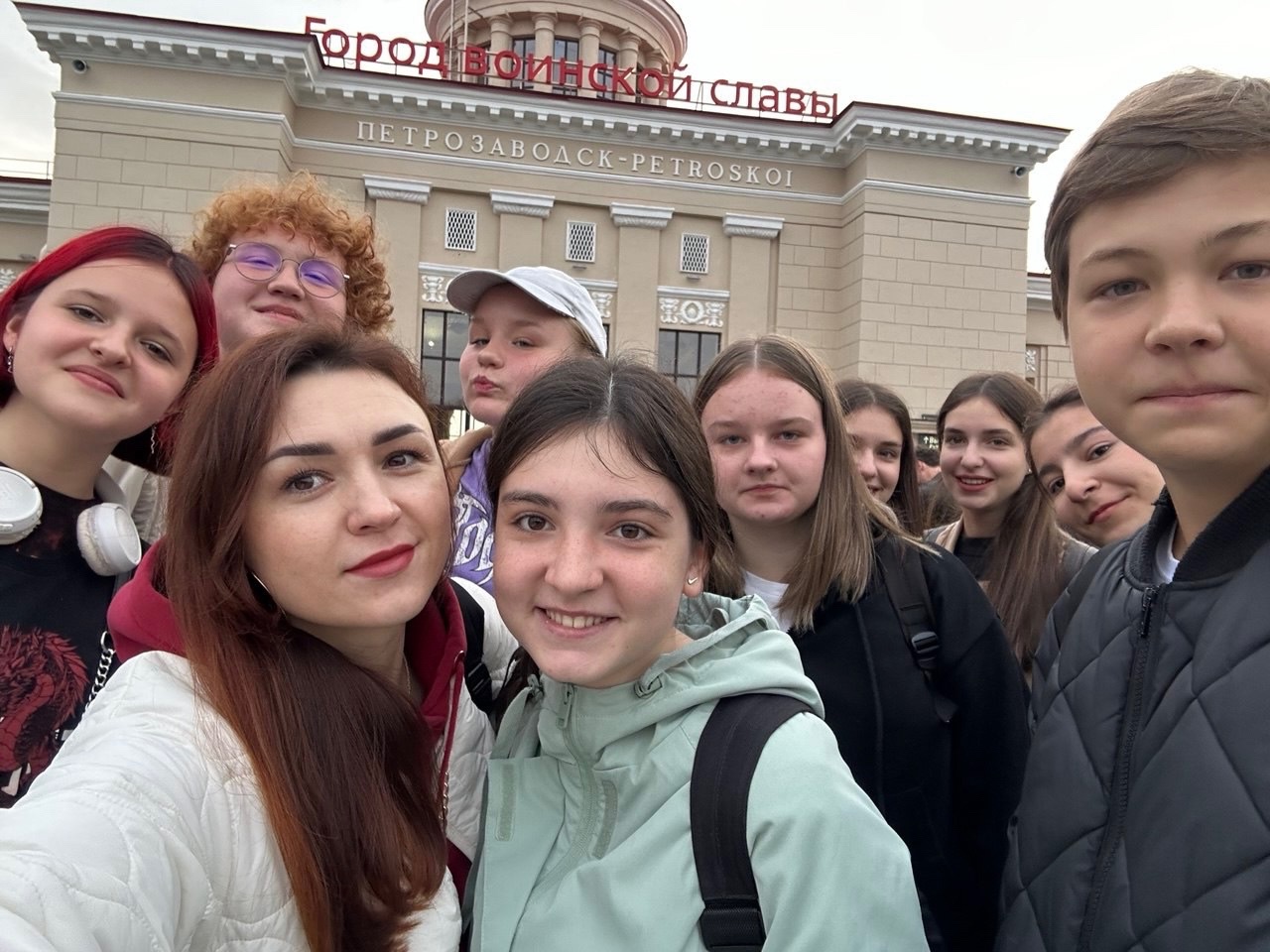 ВОЯЖ В КАРЕЛИЮ