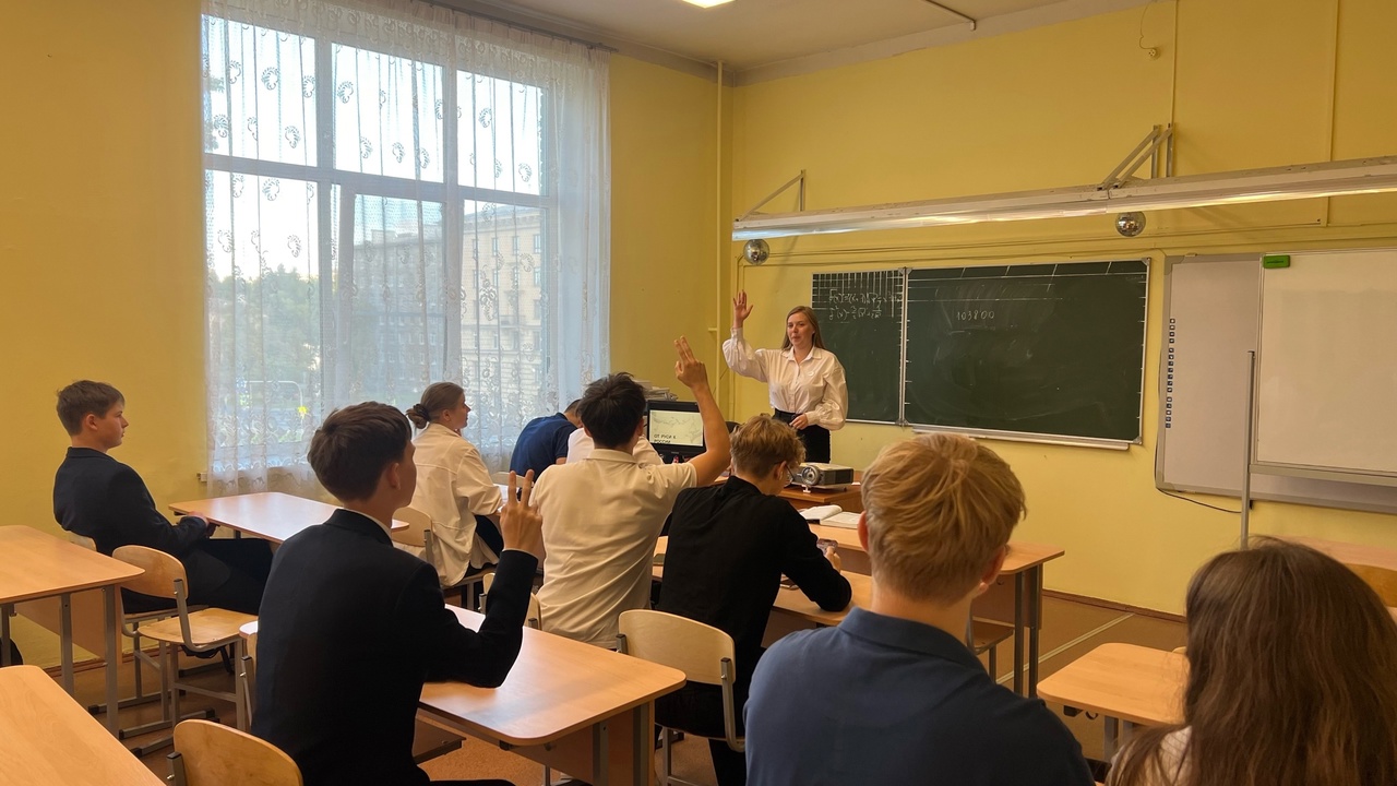 ДЕНЬ ЗАРОЖДЕНИЯ РОССИЙСКОЙ ГОСУДАРСТВЕННОЙ