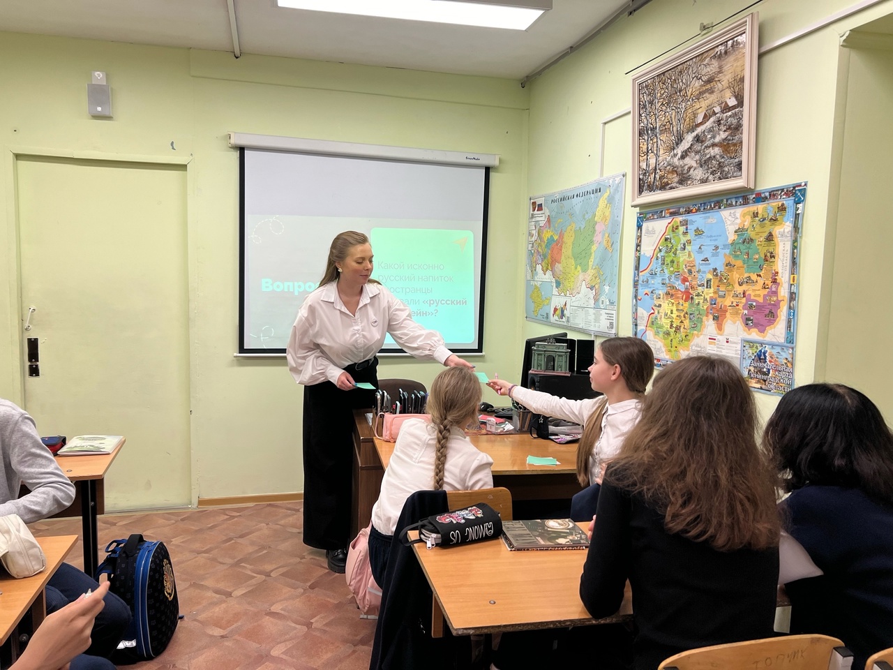 КОЛЕСО ИСТОРИИ