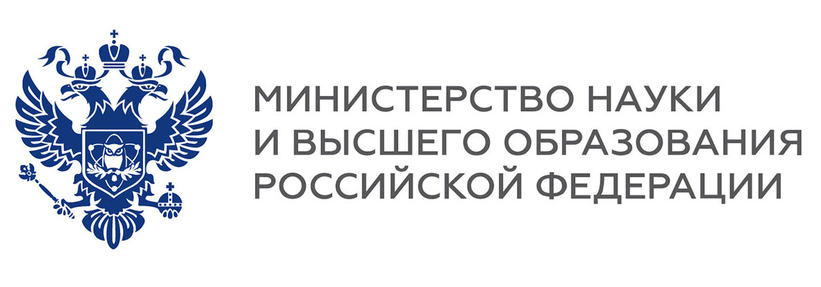 minobrnauki_rossii_minobrnauki_rossii
