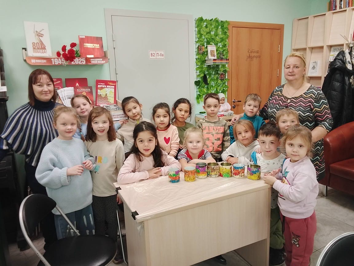 Растения полей