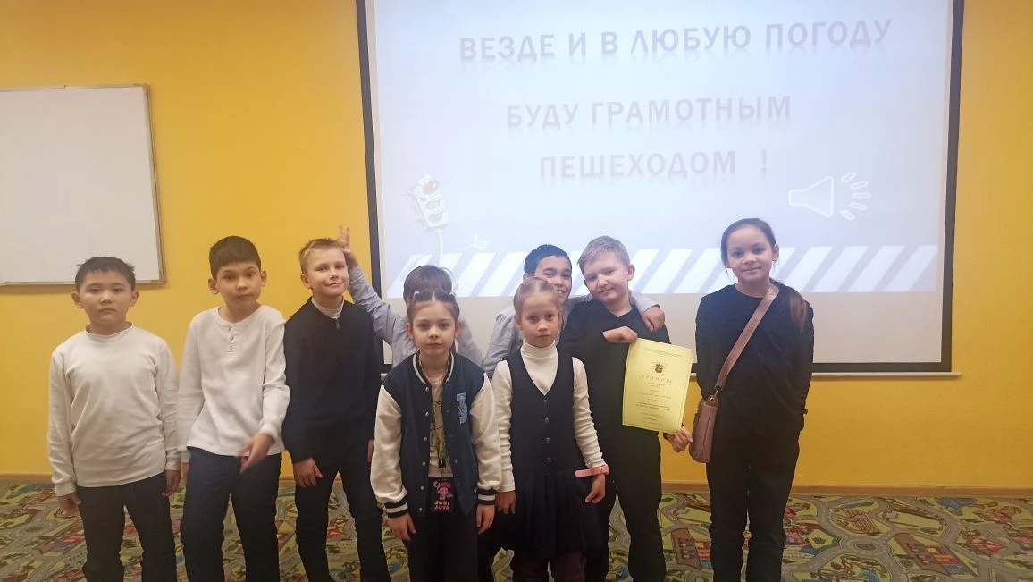 Безопасность от А до Я