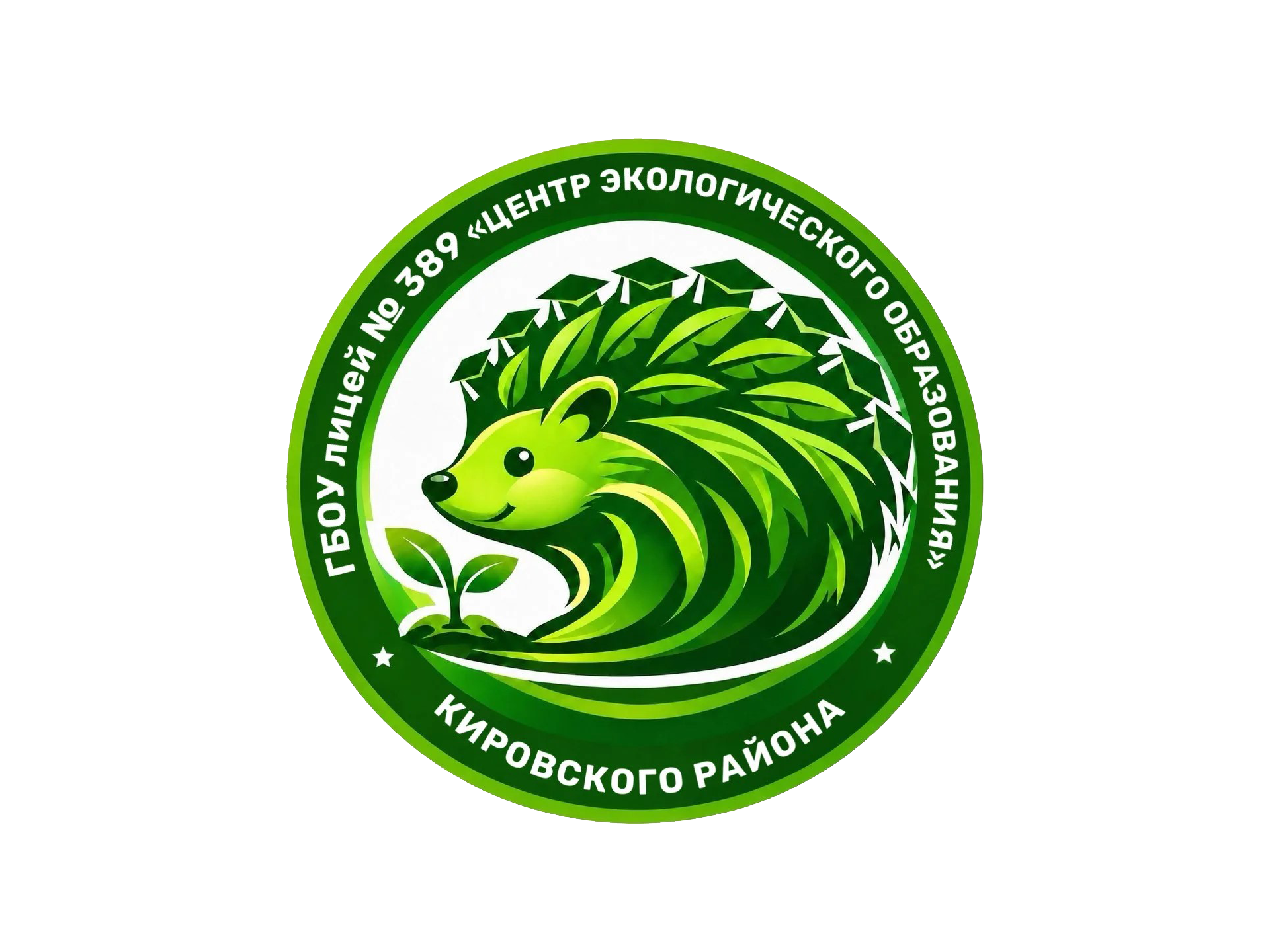 График выдачи учебников в августе