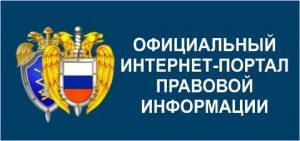 pravo gov
