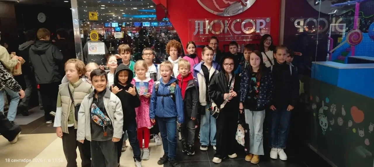 Учимся за пределами классов: в лицее прошёл масштабный Экскурсионный день